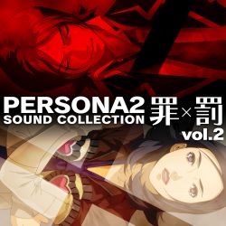 PERSONA2 INNOCENT SIN.×ETERNAL PUNISHMENT SOUND COLLECTION