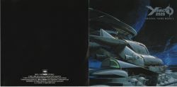 YAMATO 2520 Original Theme Music I | SRCL-3126 - VGMdb