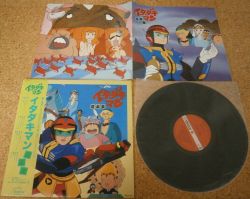 Jbx Time Bokan Series Itadakiman Music Collection Vgmdb