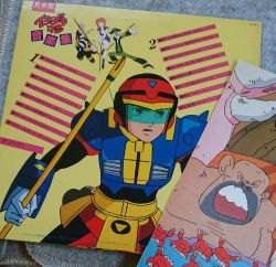 Jbx Time Bokan Series Itadakiman Music Collection Vgmdb