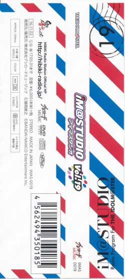 Radio CD iM@STUDIO Vol.19 | IMAS-0019 - VGMdb