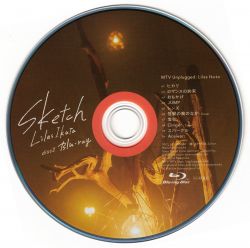 Sketch / Lilas Ikuta [Limited Edition] | XSCL-67~8 - VGMdb