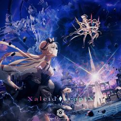 アート・デザイン・音楽 COXCODEX1 Xaleid◇scopiX / xi - VGMdb