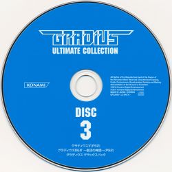 GRADIUS ULTIMATE COLLECTION | GFCA-302~9 - VGMdb