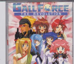 Gall Force THE REVOLUTION Vocal Collection | A8-1473 - VGMdb