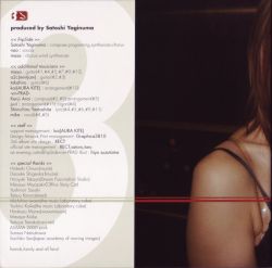 邦楽 3rd refrection of fripSide Infinite Resonance 3 | Jpop Wiki | Fandom
