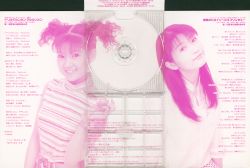 Drill de Runrun Kururunrun / Midori Kawana & Mayuko Omimura