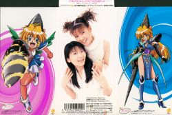 Drill de Runrun Kururunrun / Midori Kawana & Mayuko Omimura