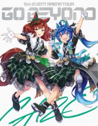 Umamusume Pretty Derby 5th EVENT ARENA TOUR GO BEYOND -WISH