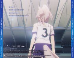 tomoya $_57.JPG?set_id=880000500F