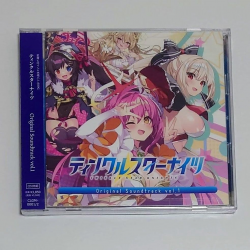 TWINKLE STAR KNIGHTS Original Soundtrack vol.1 | CLGM-0001~2 - VGMdb