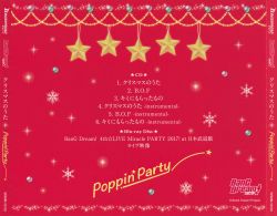 Christmas no Uta / Poppin'Party [Limited Edition] | BRMM-10100 - VGMdb