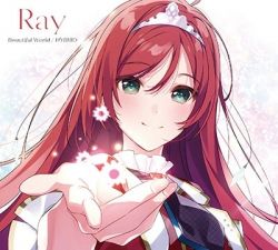 葉月ゆら　The Beautiful World Limited Edition 葉月ゆら The Beautiful World Limited Edition The Beautiful