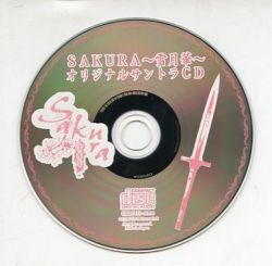 櫻の園 4K】小金井公園・山桜・一葉・桜の園Aブロック（2022年4月09日