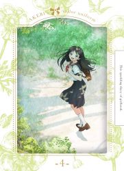 AKEBI's sailor uniform -4- Bonus CD | ANZX-13288 - VGMdb