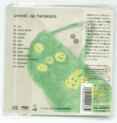 unrest. / rei harakami | RINC-13 - VGMdb