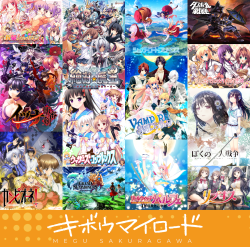 Kibou My Road / Megu Sakuragawa [Elements Garden edition] | AECL