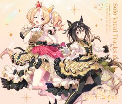 Umamusume: Pretty Derby Solo Vocal Tracks & Talk 6th EVENT The New