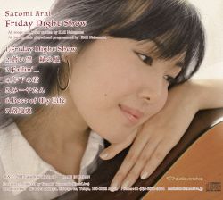 Friday Night Show / Satomi Arai | TTCD-7789J - VGMdb