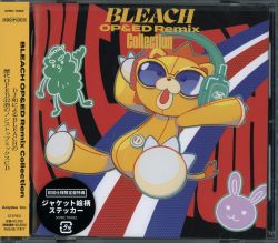 BLEACH OP&ED Remix Collection | SVWC-70682 - VGMdb