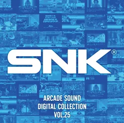 NAMCO ARCADE SOUND DIGITAL COLLECTION V… NAMCO Arcade Sound Digital Collection V. 1 & 2, 4 CDs LN