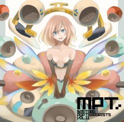 アニメ BASTARD POP TERRORISTS VOL.11 BASTARD POP TERRORISTS VOL.11 | MPTCD011 - VGMdb