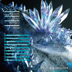 その他 Crystallized [CD] crystallized | OTHER LABEL,かめるかめりあ | TANO*C STORE