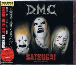 Anime Trailer Detroit Metal City Youtube