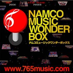 MOMOCO idol message box８ｃｍCD MOMOCO idol message box8cmCD Momoko Kikuchi Special