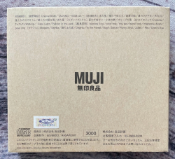 MUJI BGM 1980-2000 | M-001~3 - VGMdb