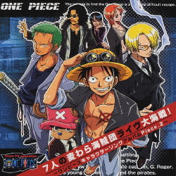 7-nin no Mugiwara Kaizoku-dan Live Daikaisen! - One Piece