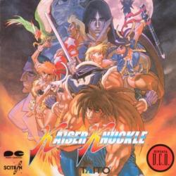 Pccb Kaiser Knuckle Vgmdb