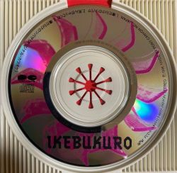邦楽 WY So Sad Kizudarake no Tsubasa / IKEBUKURO | PCDA-00909 - VGMdb