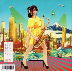 タミちゃん タミーちゃん 昭和レトロ 着せ替え人形 当時物 IDEAL ペッパー