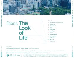 fhána / Back to Back The Look of Life / fhána [Type-B] | COZX-2138~9 - VGMdb