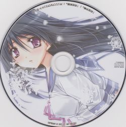 君のための詩 M-style 葉月なの nayuta 同人 音楽 CD 6b97cfc5-ec41-403b-b444-