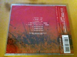 Fpbd 26 Red Zone The Animation Terraformars Revenge Vgmdb