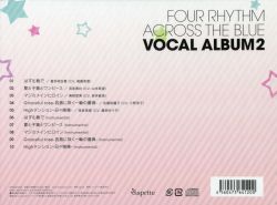 FOUR RHYTHM ACROSS THE BLUE VOCAL ALBUM2 | SPR002VA02 - VGMdb