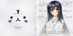 あざらしそふと 7th Anniversary Album with Duca AZARASHISOFT 7th Anniversary Album with Duca 2 CD Japan
