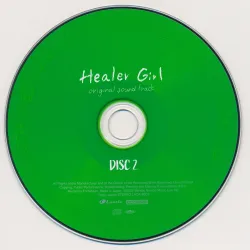 Healer Girl original sound track | LACA-9902~3 - VGMdb