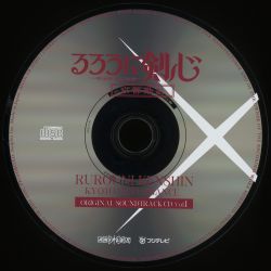 籠民 VCD VCD ABC儿童英语 ABC English For Children With Mandarin