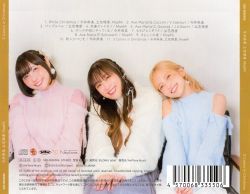 3 Colors in Christmas / Asami Imai, Rika Tachibana, MoeMi | SZK