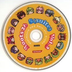beatmania IIDX Spin-off Drama Roots26 S[suite] Vol.3