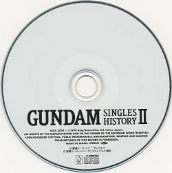 GUNDAM SINGLES HISTORY K3H-4397　カセット Gundam Singles History K3H-4397 Cassette | eBay