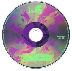 Akadoko & Kimishine♥Ai no Densetsu CD♥ - Sega Retro