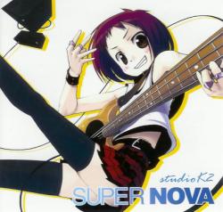 studio k2(岸田教団) - SUPER NOVA Studio k2 - supernova