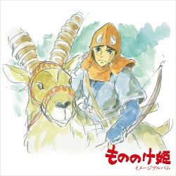 Mononoke Hime Image Album | TJJA-10024 - VGMdb