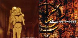 0079-0088 feat.Char Aznable / Gackt [Limited Edition] | CRCP