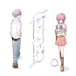 Summer Lights / nao | 0001 - VGMdb
