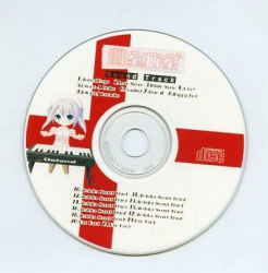 アニメ系CD　個室病室 Sound Track Plus 1.2 Koshitsu Byoushitsu Sound Track - VGMdb